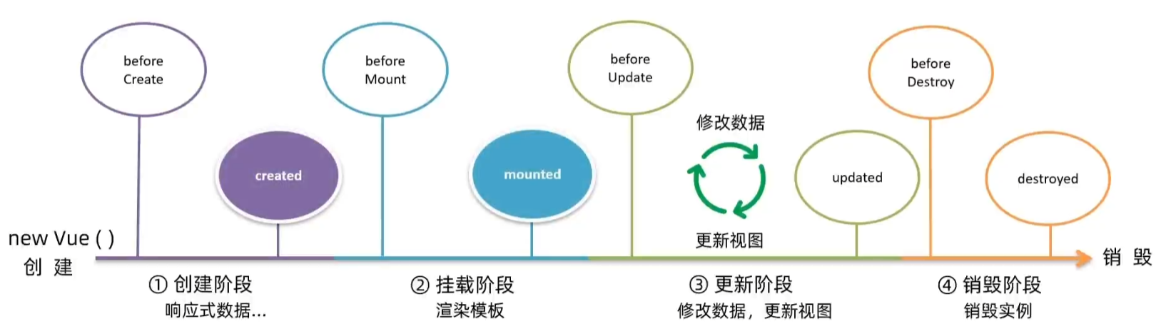 image-20240818084811593