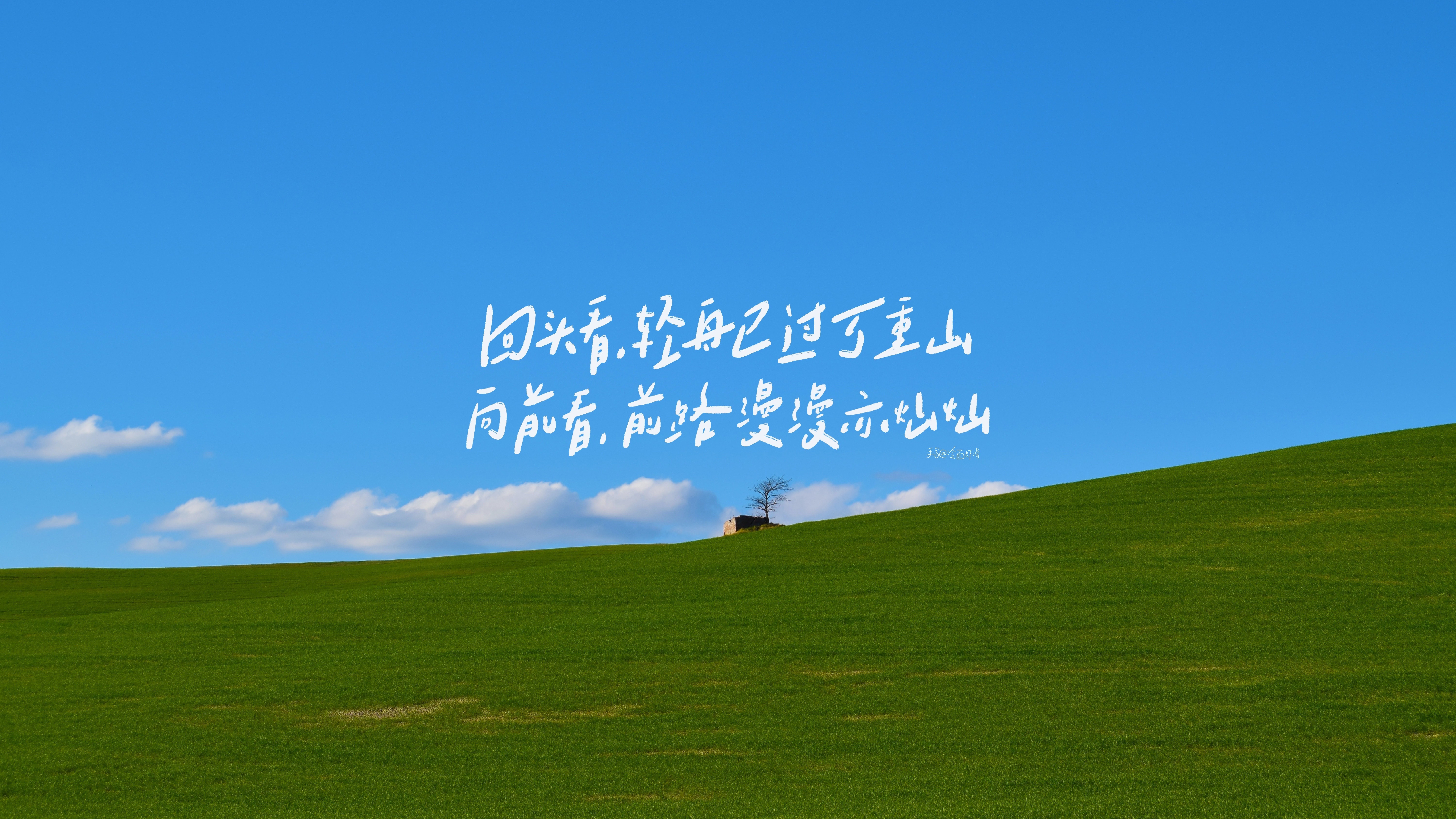 linux tar 命令用法